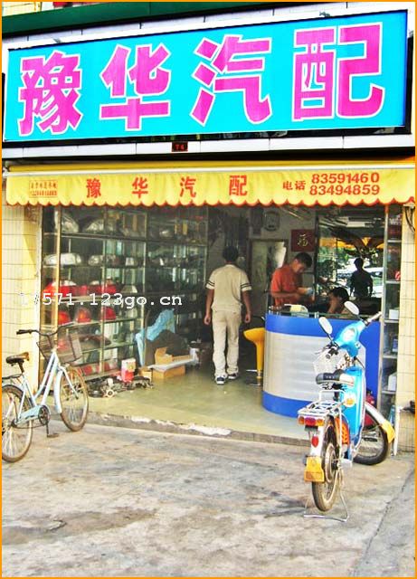 ������Խ����ԥ�����侭Ӫ��
