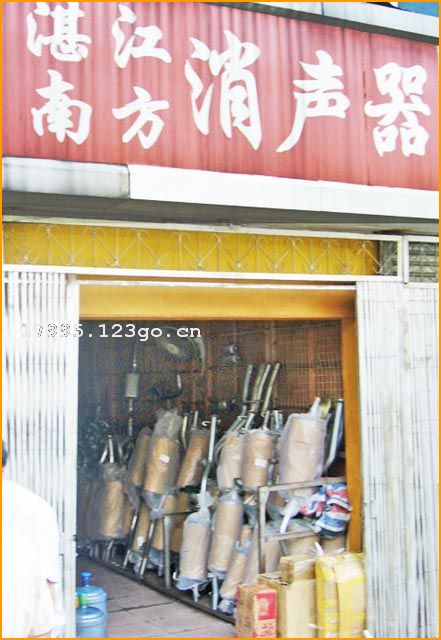 տ۴