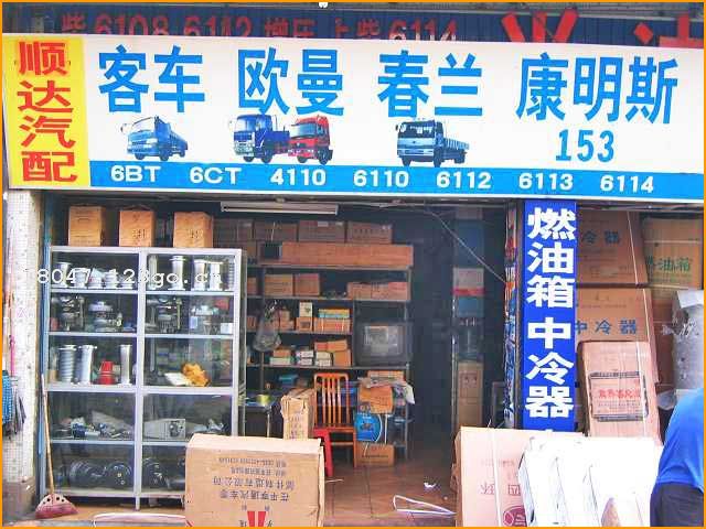 ˳侭Ӫ