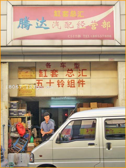 ����տ¡�ڴ������ܴ���