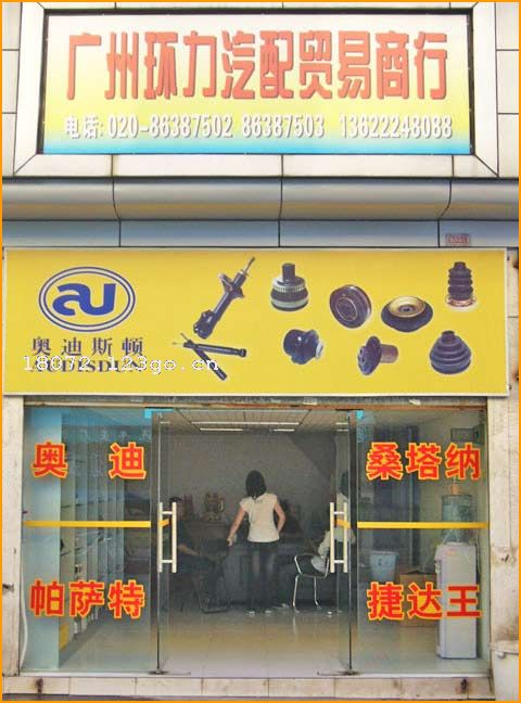 ���ݻ�������ó������