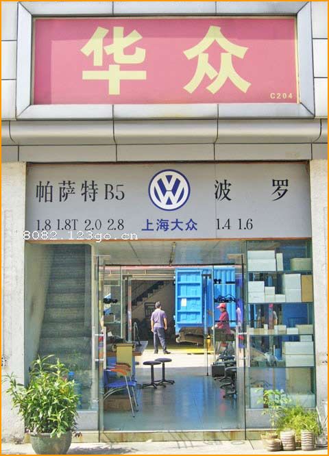 侭Ӫ
