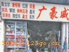 侭ӪA13