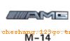 M14