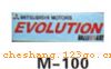 M100