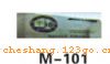 M101