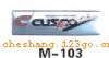 M103��