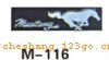 M116��