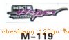 M119