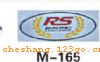 M165