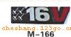 M166