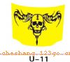 u11