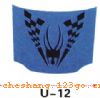u12��