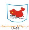 u38