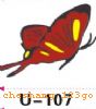 u107��