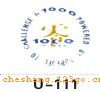 u111��