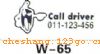 w65