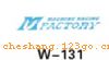 w131��