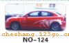 no124��