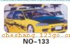 no133��