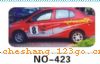 no423��