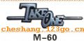 M60��