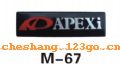 M67��