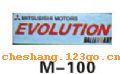 M100