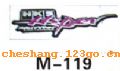 M119��