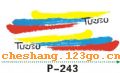 p243