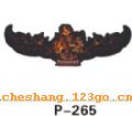 p265