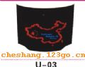 u03��