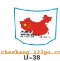u38