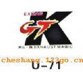u71