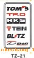 tz21