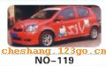 no119��