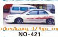 no421��
