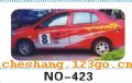 no423��