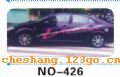 no426��