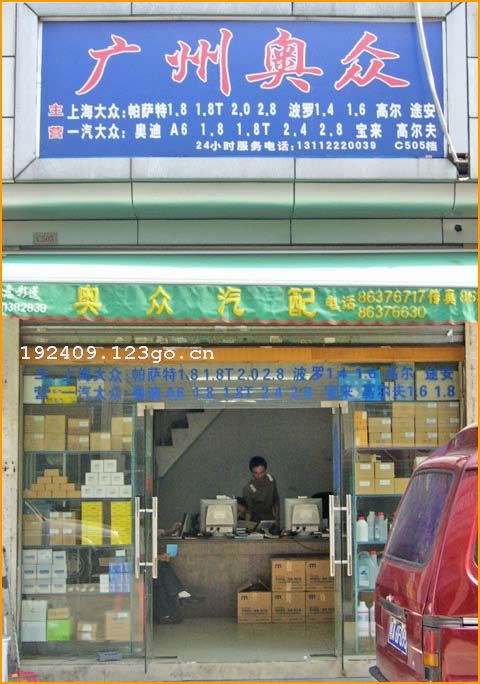 а޹˾
