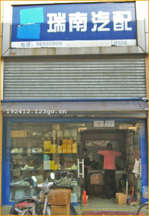 ������������������