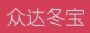 ڴﶬ(㽭׿޹˾ݰ)
