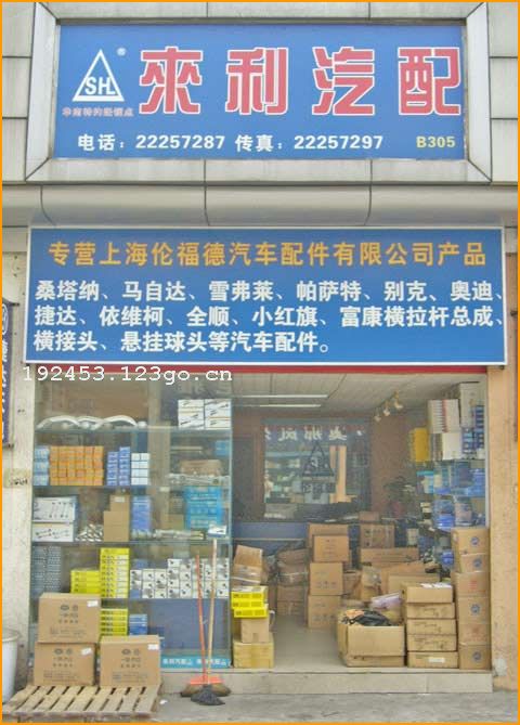 ���������������޹�˾