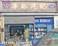 �����л������侭Ӫ��