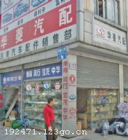 �����л�������