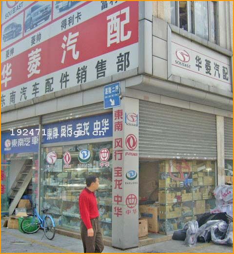 �����л�������