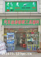 ���ݽ���������Ʒ����