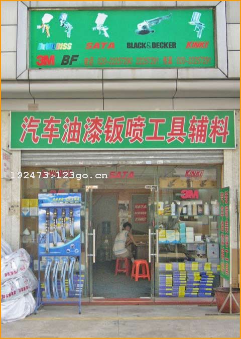 ���ݽ���������Ʒ����