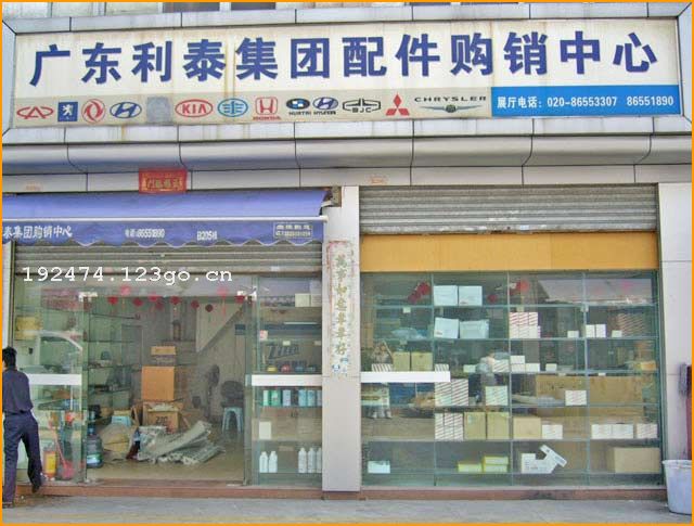 ���ݺ�̩�����������