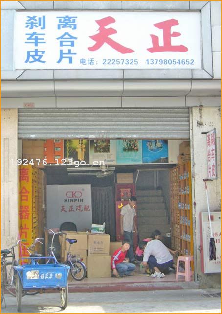 �����������������